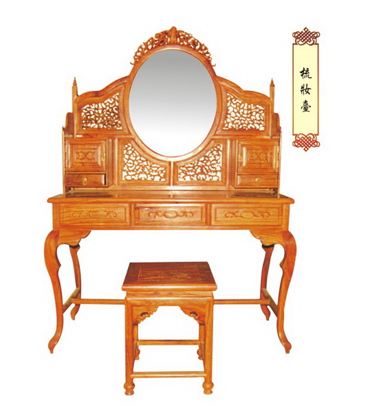 梳妆台(皇威)